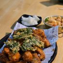 대성통닭 - 북구 구남언덕로20번길 7 | 대성통닭