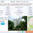 걸포동 이미지