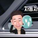 리얼크리닝 이미지