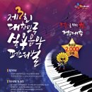 엠투연습실(M2)
