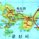 군산 신시도 무녀도 이미지