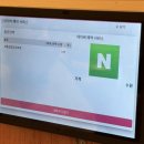 하이카프라자구미옥계점 | 솥뚜껑 쫄갈비에 숙성 삼겹살까지… 구미 옥계 맛집 만재네 옥계점 다녀왔어요