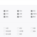 고양화전36 이미지