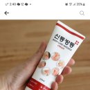 지에스25천곡원룸 | 189