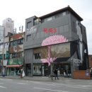 중앙동233 이미지