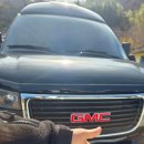 보성익스프레스 이미지