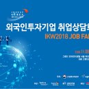 와이즈레인 이미지