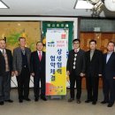 롯데상사 (주) IPN뉴스