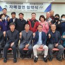 구문소동 주민복지센터 이미지