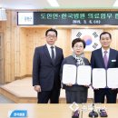 한국병원 이미지