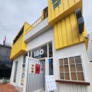부산 해운대 엘지오(LGO)김밥 먹으러 go