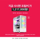 성지 PC 이미지