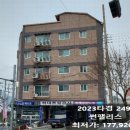 금당로124번길 이미지