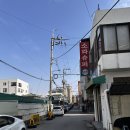 평화정형외과의원 | 💥 청주 삼성서울정형외과의원 허리디스크 치료 후기 | 사창동 정형외과 추천