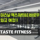 티바이오(주) 이미지