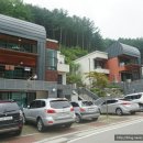 연인산온천리조트 이미지