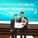 주식회사 으뜸서비스 이미지