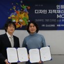 이고스디자인 이미지
