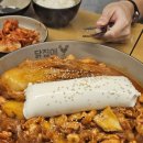 제이청과 이미지