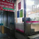 가시버시미용실 이미지