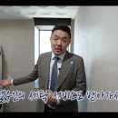 우인세탁 이미지