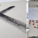 시민공원 남문 인근-1 이미지