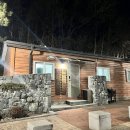 옥동근린공원 이미지