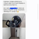 동탄세탁 이미지