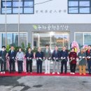 녹차골 보성식당 이미지