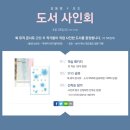 더스테이 이미지