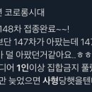 해제축구장 이미지