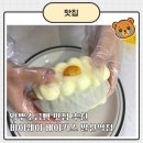 강서로 56가길 | 왁뿌볼 말고 왁뿌소금빵 먹으러 오세요, 발산역 맛집 바이웨이 베이커스 발산역점 방문후기