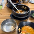 마석사우나 | 남양주밥집 삼시세끼집밥, 마석맛집추천