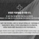 필유한의원 이미지