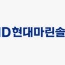 민솔루션 이미지