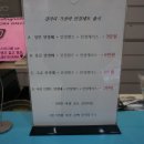 갤러리안경 모라점 이미지