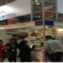 부산종합식품 이미지