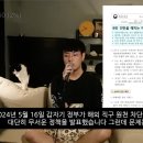 해외직구 사태 범인을 찾았습니다 [펌] 이미지