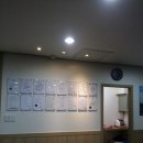 펄스캠생활과학 이미지