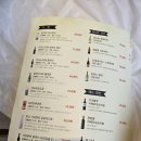 동해횟집 이미지