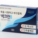 정우약국 이미지