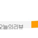 청파동커피 이미지