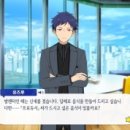 에이치스토리 이미지