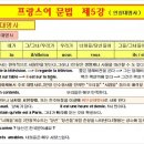 대명사 이미지
