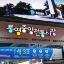 해운숯불갈비