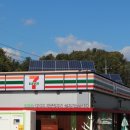 세븐일레븐가평자전거테마파크점 이미지