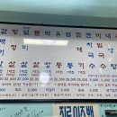 에이스노래연습장 이미지