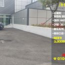 봉암동301 이미지