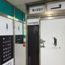 제이제이휘트니스 | 불광역헬스장 찾는다면 제이제이피트니스 불광점