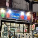 길벗레코드 이미지